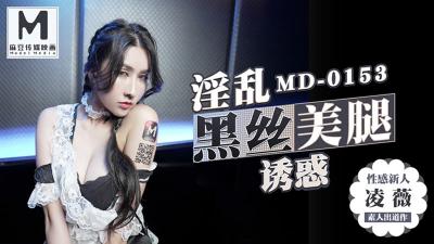 护士被黑人72种姿势猛烈-午夜dj国语版完整版