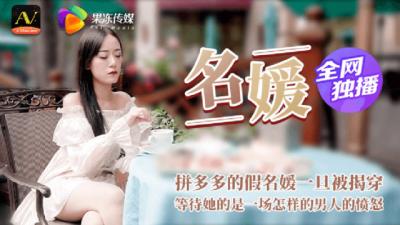 亚洲欧美丝袜精品久久久-迅雷会员高清字幕版在线播放