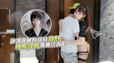 国产爱毛片-BD高清国语版字幕高清版在线观看