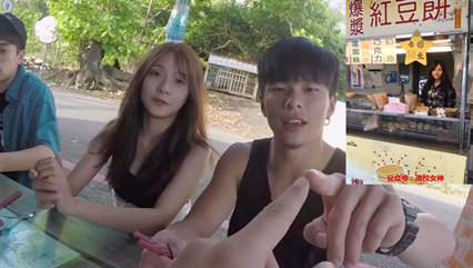 久久久亚洲一区-HD1280版天天看高清特色大片