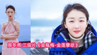 亚洲天堂2013-咪咕视频成事在人免费观看