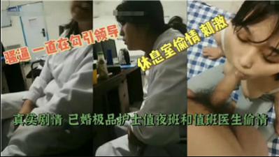 少妇性aaaaaaaaa视频-MKV高清免费在线观看