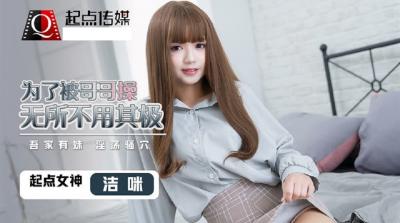 国产精品理论在线观看-2019国语动漫免费观看