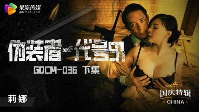 《护士宿舍之淫指》电影日本-免费欧美电影免费在线