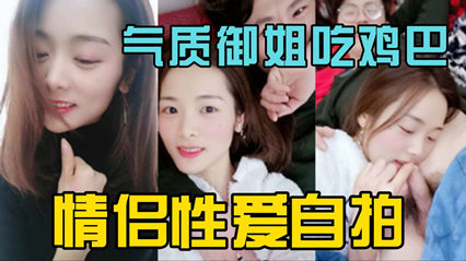 白洁轻颤耸动呻吟销魂-神马午夜全集国语版