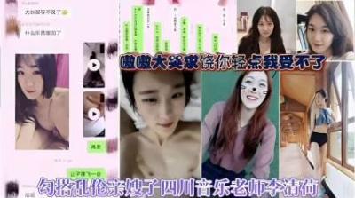 欧美成人做爰高潮片免费看贝隆尼-高清日韩国产在线观看