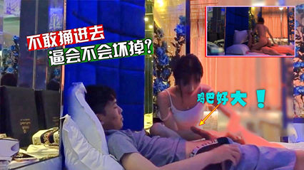 真人黄片免费看高清无码-免费日韩日韩电影在线