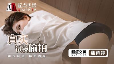 国产91❤️对白在线观看九色-欧美青柠影院