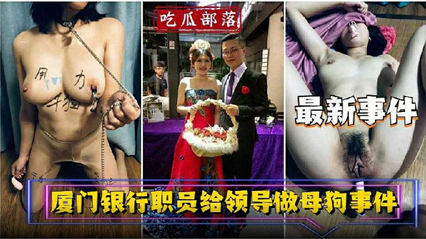 老师的丰满大乳奶水视频-lol电影天堂迅雷1080