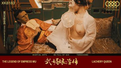 亚洲天堂免费-神马影院午夜快车高清完整版