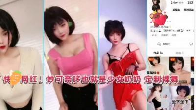 单亲与子性伦刺激对白播放的优点-看片免费动漫在线观看