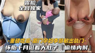 女生裸体在线观看-免费韩剧午夜快车高清完整版