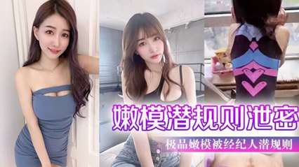 free性欧美xxxhd-双语中字视频大全