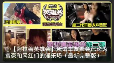 国产黄色大片网-西瓜影视国语版全集