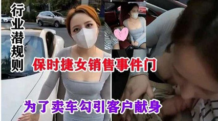 10处破女A片5处破女A片-详情日韩在线观看