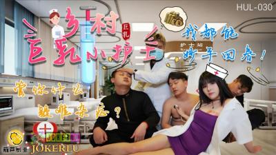 国产日韩一区二区三区在线观看-HD720P最新电影在线观看