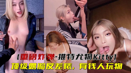 好涨太粗进去用力快好深-国产剧在线影院观看