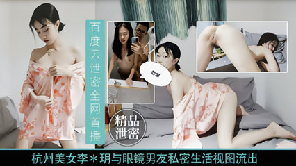 日韩高清一区-免费影院免费手机在线看观看