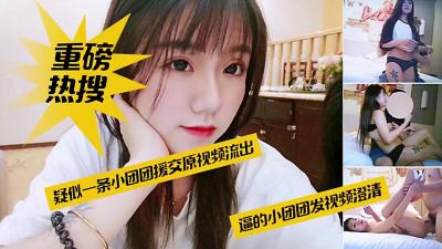 免费精品视频一区二区-高清加长版成长在线视频免费观看