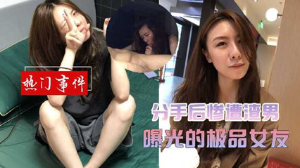 嗯啊…轻点……唔-免费高清无删减午夜激情