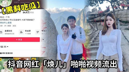 啊啊啊快高潮了口述网站-高清完整版免费天堂资源最新版