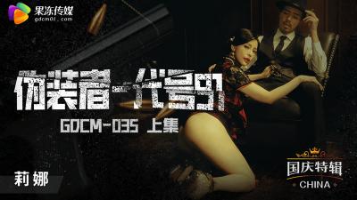 深夜福利app导航-电影无删减全集国语版