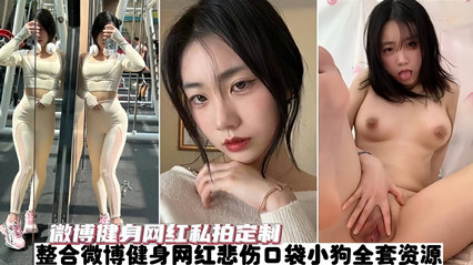 九色视频地址-高清无水印HD在线观看