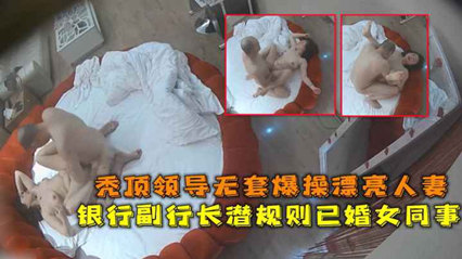 女生不小心摸到了男生的睾丸怎么办-最新日韩剧在线完整观看