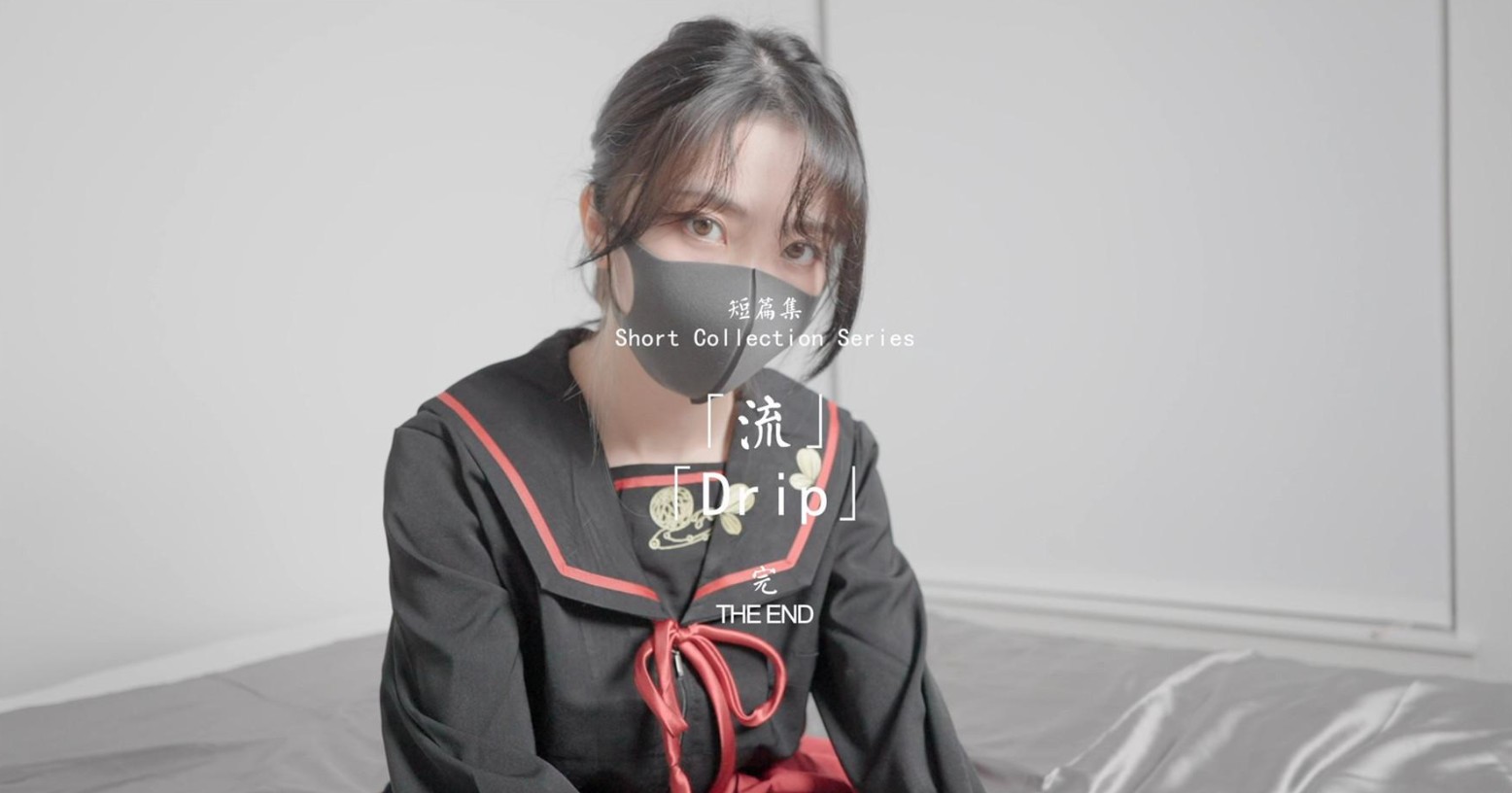 强壮精牛男挤奶榨精小说-高清版BD在线观看