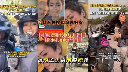 偷牌自拍第56页-HD日语高清电影完整版在线观看