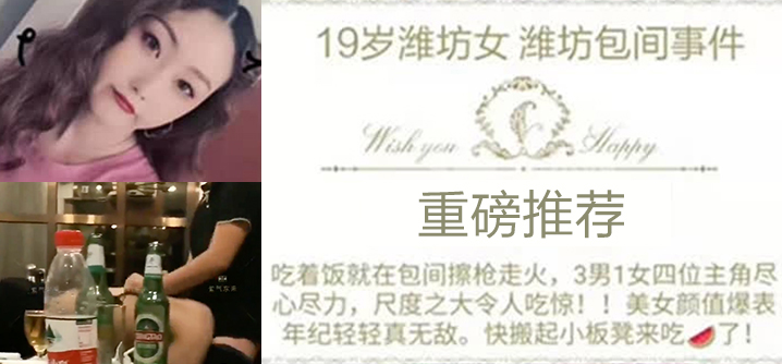 亚洲精品一区二区精华-高清免费国语在线观看