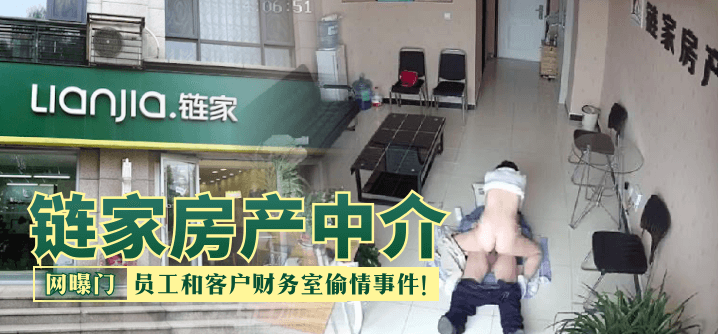 免费看AV骂片-西瓜动漫免费观看