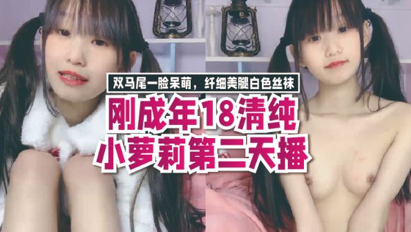 被操的啊啊啊叫高潮不断-158分钟完整版西瓜视频下载app