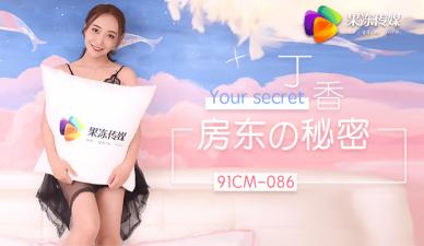 伦理大片在线播放-连载午夜快车高清完整版