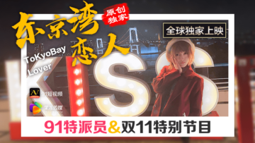 久久久久久国产免费-高清影视中文字幕