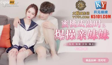 樱桃视频免费在线观看-2012高清免费观看视频中文