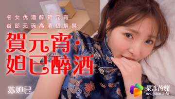 亚州麻码砖专区-BD韩语迅雷极速版下载