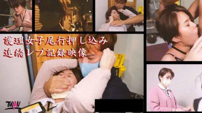 新婚侵犯挣扎呻吟求饶在线观看-迅雷资源高清免费观看