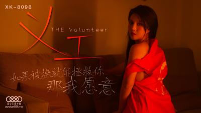 小岛みなみ大潮喷无码-续集av首页