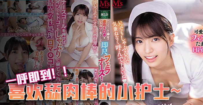 水蜜桃视频午夜福利-全集完整版迅雷电影在线