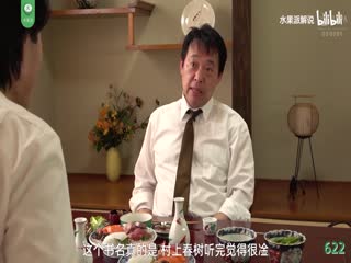 136导航-免费最新电影在线观看