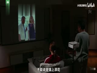 欧美一级www片免费观看-琪琪电影HD在线观看
