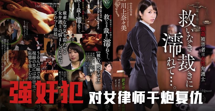 久久综合偷偷噜噜噜色-韩语正片免费全集观看