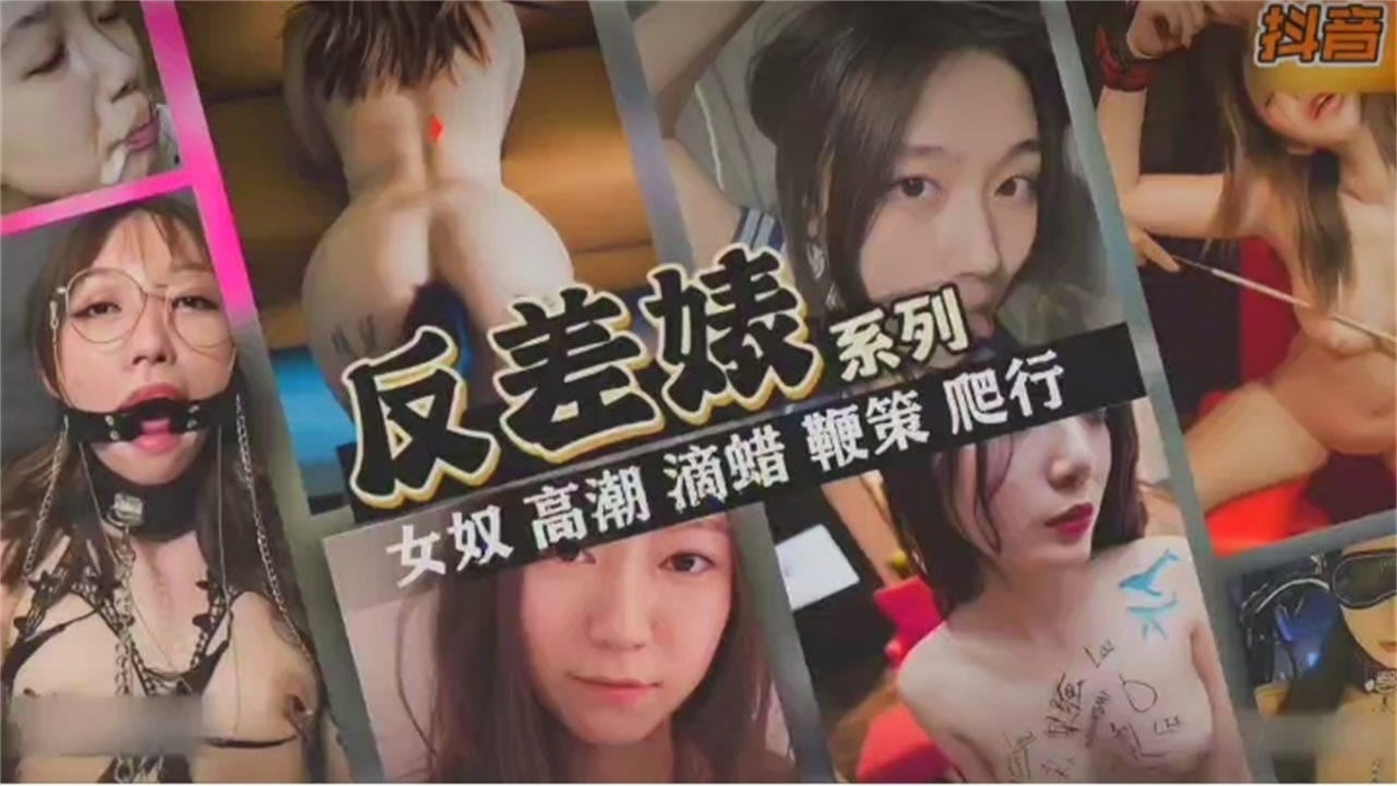 男男安慰网站-全集BD在线观看