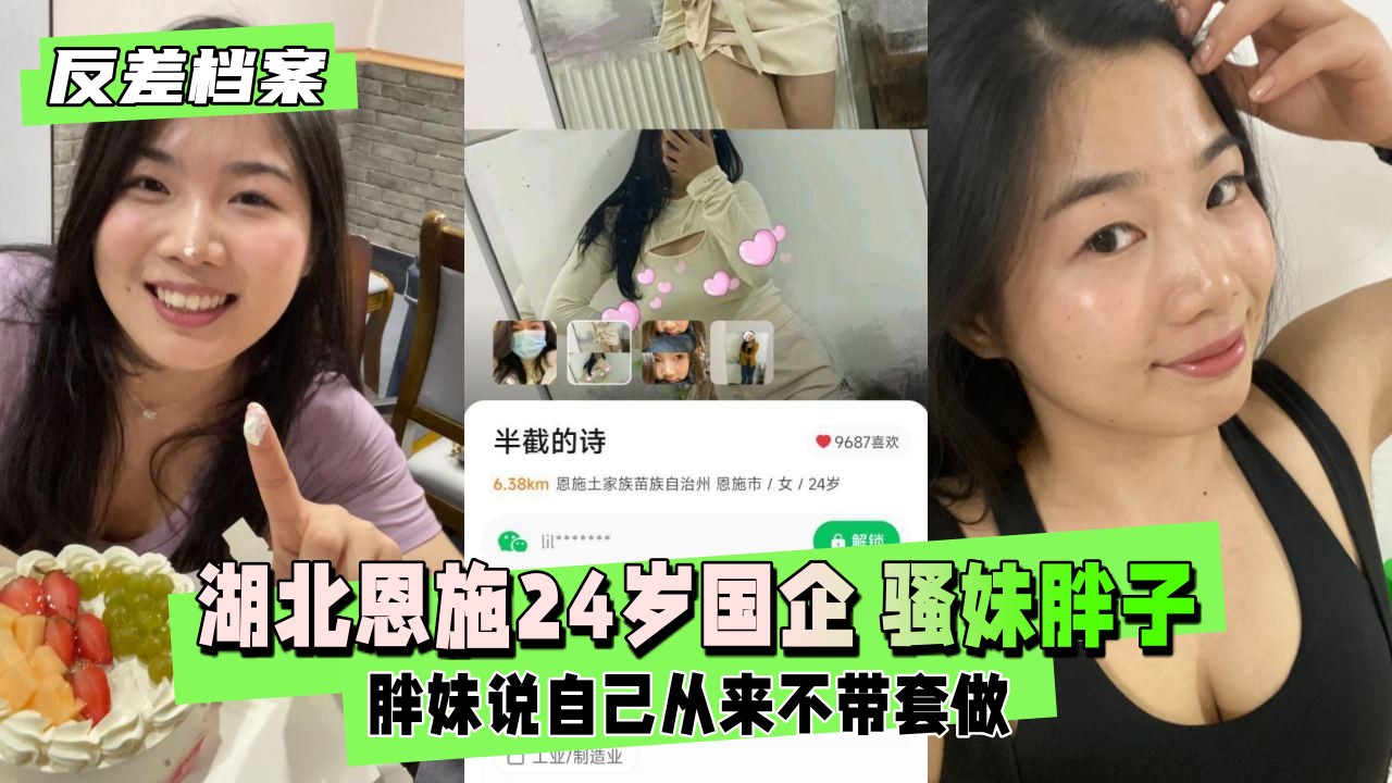 宝贝夹好跳蛋上课(h)-电视剧完整无删减版