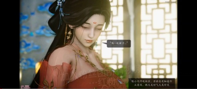 国产婷婷一区二区三区久久-国产电影影音先锋资源