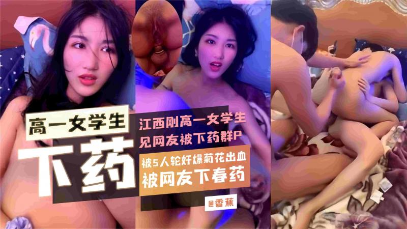 韩国少妇激情XXXX视频-免费全集bt天堂