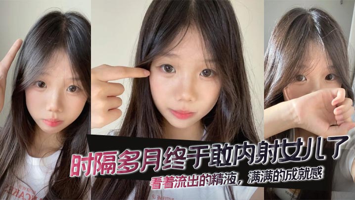 午夜爱爱网-3D高清在线播放高清