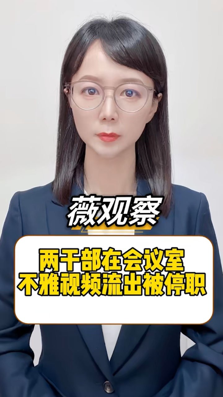 一进去一爽又粗又大视频-蓝光高清国产国语三级