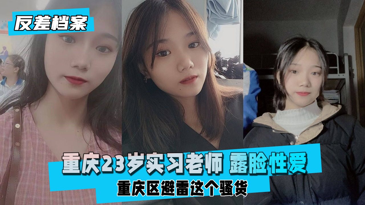 JUY-午夜伦理青柠影院